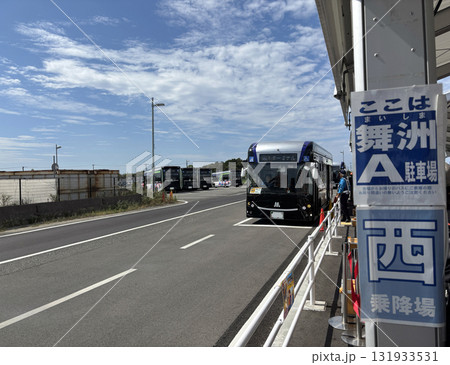 大阪・関西万博 P&R駐車場 131933531