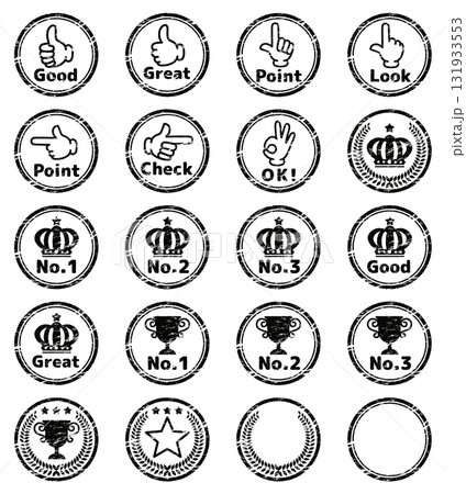 モノクロのスタンプセット 131933553