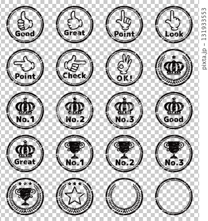 Monochrome stamp set 131933553