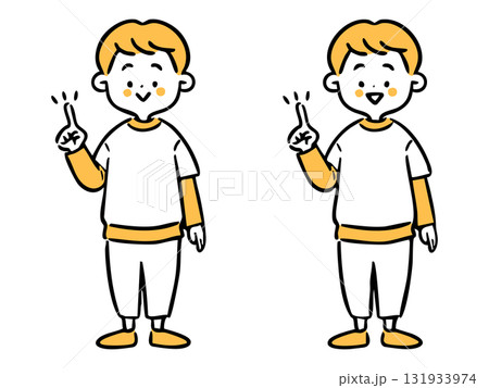 指差しをする男の子 全身 ベクター(オレンジ) 指差しをする男の子 全身 ベクター(オレンジ) 131933974