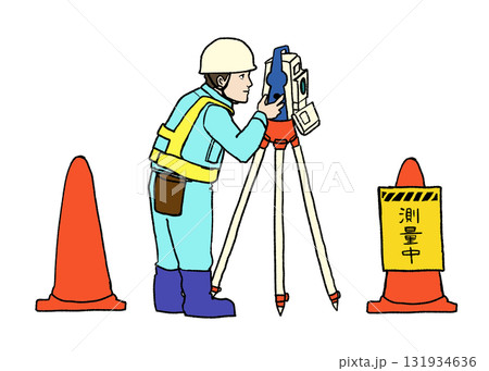 測量を行う作業員のオリジナルイラスト 131934636