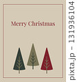 Minimalist Christmas card with three stylized trees on beige background 131936104