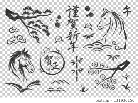 Year of the Horse calligraphy and brush illustration New Year's hand-drawn Japanese style set Horse and pine, bamboo, and plum ink painting 131936156