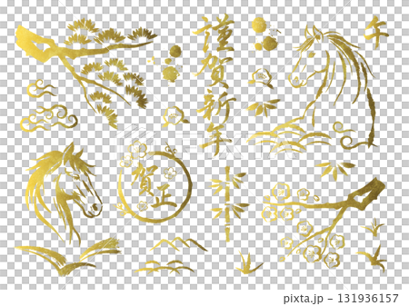 馬年書法和毛筆插圖新年金色日式套裝馬和松竹梅 131936157