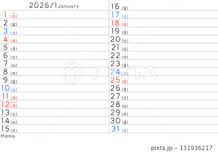 2026年度 1月シンプルカレンダー 曜日日本語 131936217