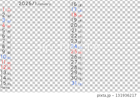 2026年度 1月シンプルカレンダー 曜日日本語 131936217