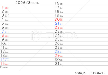 2026年度 3月シンプルカレンダー 曜日日本語 2026年度 3月シンプルカレンダー 曜日日本語 131936219
