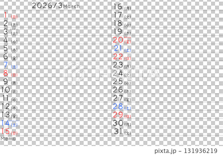 2026年度 3月シンプルカレンダー 曜日日本語 2026年度 3月シンプルカレンダー 曜日日本語 131936219