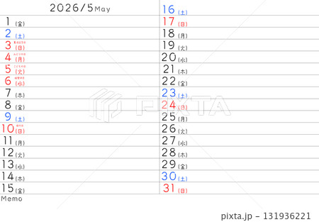 2026年度 5月シンプルカレンダー 曜日日本語 131936221