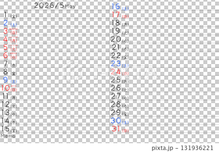 2026年度 5月シンプルカレンダー 曜日日本語 131936221