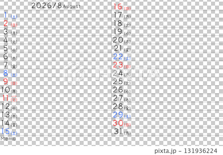 2026年度 8月シンプルカレンダー 曜日日本語 2026年度 8月シンプルカレンダー 曜日日本語 131936224
