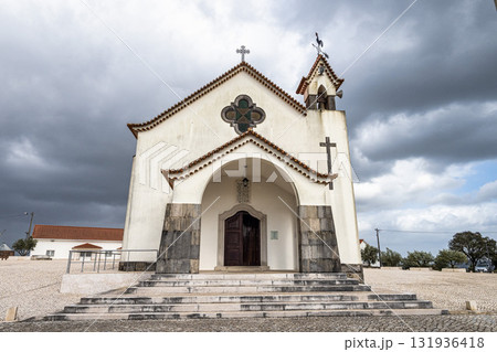 Facade of the Sanctuary of Our Lady of the Nettle in Fatima, Portugal 131936418