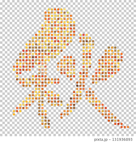 ランダムな秋色のドットを並べて表現した、筆文字風の秋の漢字 ランダムな秋色のドットを並べて表現した、筆文字風の秋の漢字 131936893