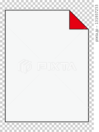 Memo writing 131937253