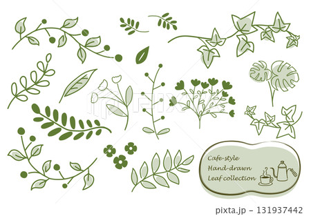 カフェ風　ナチュラルな手描きの植物イラストセット 131937442