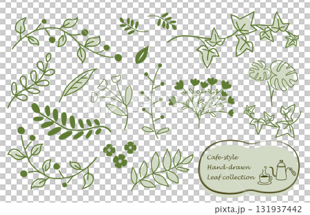 カフェ風　ナチュラルな手描きの植物イラストセット 131937442
