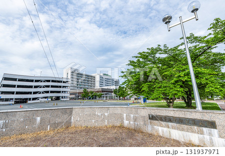 山形県山形市 山形大学医学部附属病院 山形県山形市 山形大学医学部附属病院 131937971