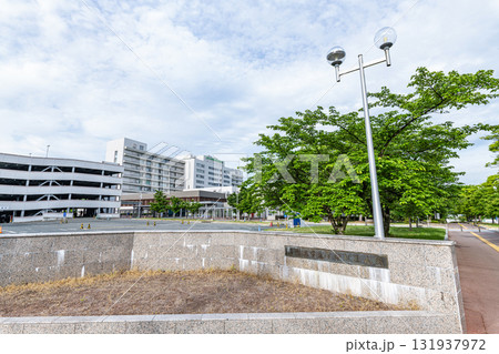 山形県山形市　山形大学医学部附属病院 131937972