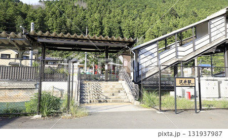 JR青梅線の沢井駅 JR青梅線の沢井駅 131937987