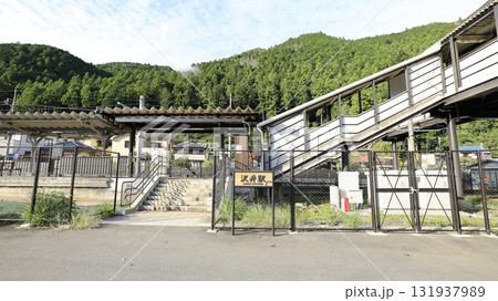 JR青梅線の沢井駅 JR青梅線の沢井駅 131937989