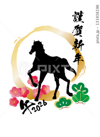午年年賀状素材5 131938196