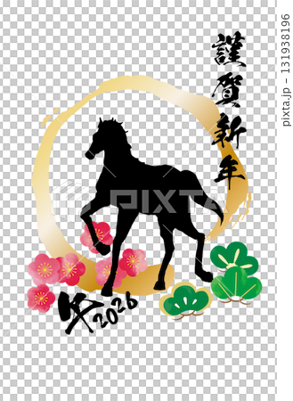 午年年賀状素材5 131938196