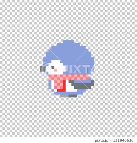 A pixelated picture of a sideways owl with a red scarf 131940636