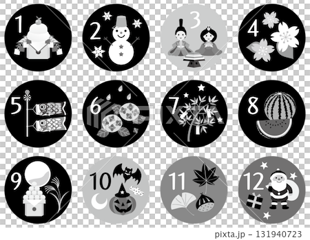 シンプルなクリスマスアイコンセット 131940723