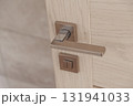 Room interior door handle with latch 131941033