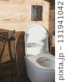 Hygienic shower and hanging toilet 131941042