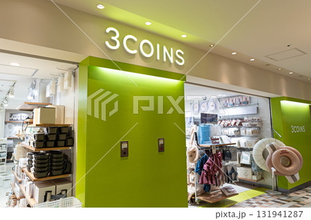 3COINS アトレ吉祥寺店 東京都武蔵野市吉祥寺南町 3COINS アトレ吉祥寺店 東京都武蔵野市吉祥寺南町 131941287