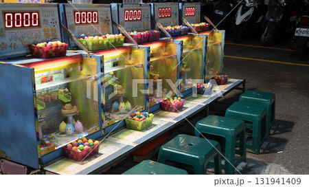 the old game machine are settled in Tainan Flower Night Market or Garden night market. it is one of biggest night market in Tainan. 131941409