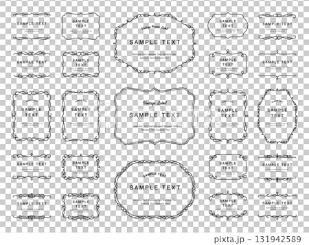 Line design vintage frame label set 131942589