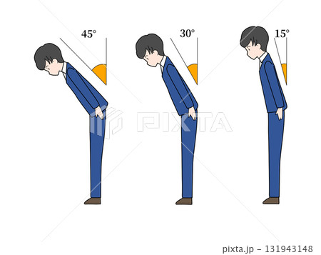 お辞儀をするサラリーマン 131943148