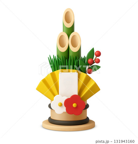 門松 お正月 イラスト 3D 131943160