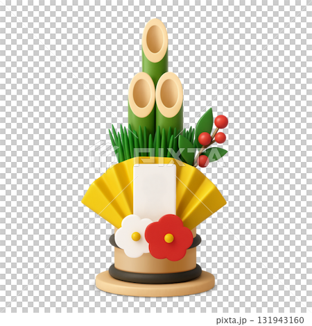 門松 お正月 イラスト 3D 131943160