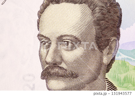 Ivan Franko a closeup portrait from Ukrainian money Ivan Franko a closeup portrait from Ukrainian money 131943577