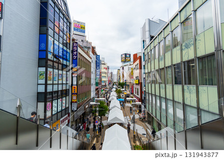 八王子古本まつり 131943877