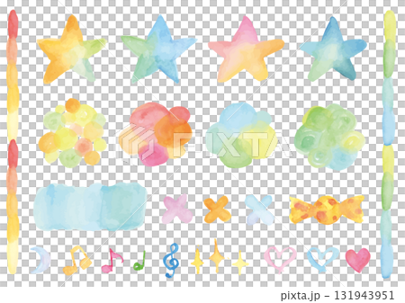 カラフルな水彩の星とかわいいあしらいセット カラフルな水彩の星とかわいいあしらいセット 131943951