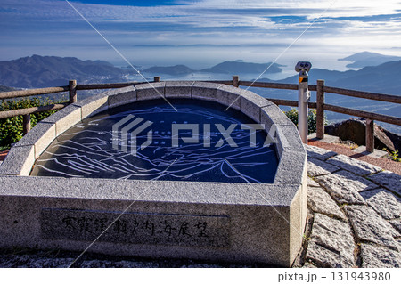 寒霞渓 131943980