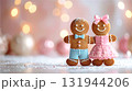 クリスマス　おしゃれした可愛いジンジャーブレッドマンクッキーのカップル 131944206