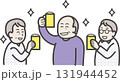 おじさんの飲み会のイラスト　ゆるいイラスト 131944452