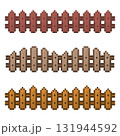 Pixel Art Wooden Fence Seamless Game Asset 131944592