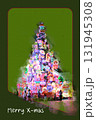a present christmas tree 1 131945308