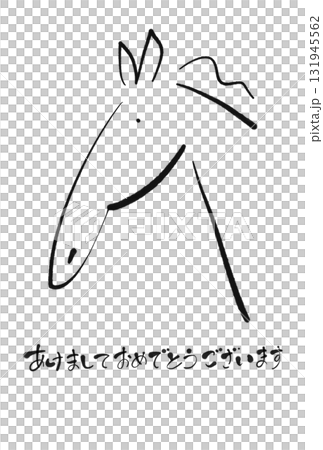 簡單的水墨馬輪廓新年賀卡2026新年材料，單色 131945562