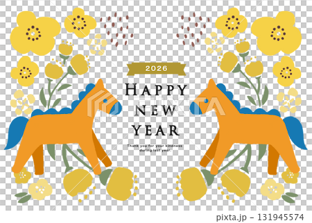 2026年　午年　年賀状テンプレート 131945574