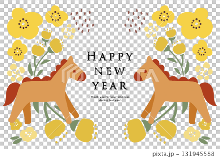 Year 2038 New Year's card template Year 2038 New Year's card template 131945588