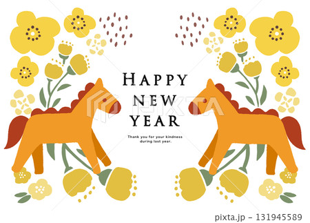 2026年　午年　年賀状テンプレート 131945589