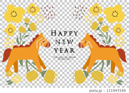 2026年　午年　年賀状テンプレート 131945589