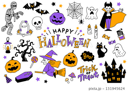 ハロウィンのかわいいイラスト素材集（白背景） 131945624